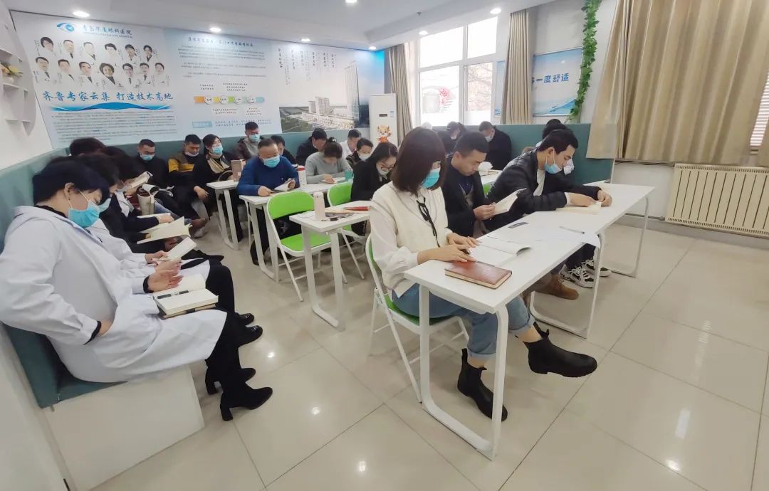 “讓閱讀成為習慣，讓思考伴隨人生”青島華廈眼科開展讀書日活動