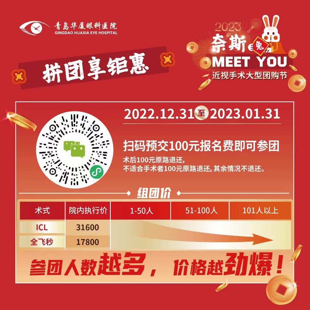 1673422401212988.jpg 1.jpg