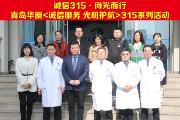 1678930957942228.png image.png